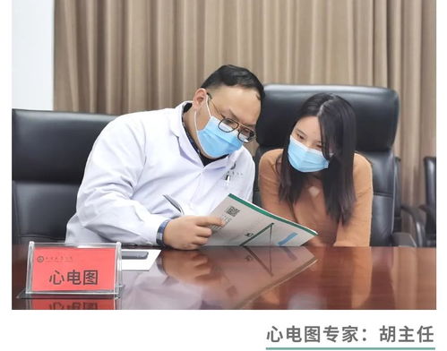 健康送上門 武漢太康醫院健康咨詢服務走進中建三局一公司